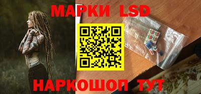 кокс Новодвинск