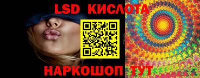 кокс Новодвинск