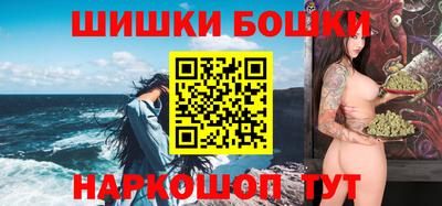 прущая мука Новокубанск