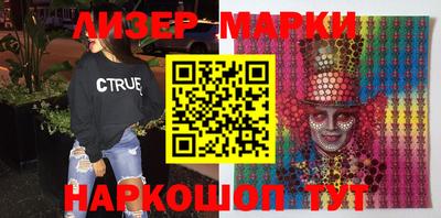 кокс Новодвинск