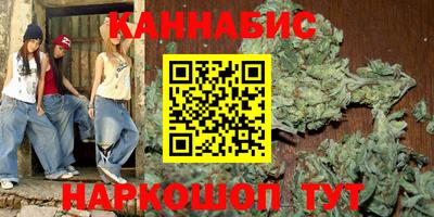 прущая мука Новокубанск