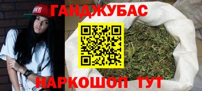 кокс Новодвинск