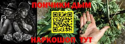 PSILOCYBIN Новозыбков