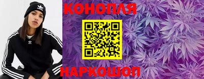 прущая мука Новокубанск