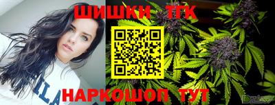 PSILOCYBIN Новозыбков