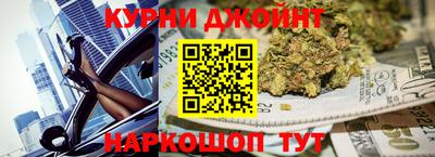 PSILOCYBIN Новозыбков