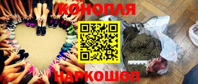 кокс Новодвинск