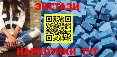 кокс Новодвинск