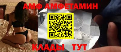 кокс Новодвинск