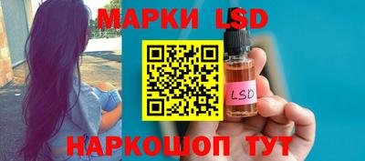 кокс Новодвинск