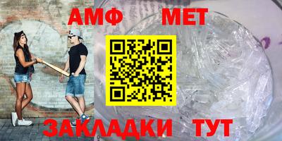 кокс Новодвинск