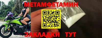 кокс Новодвинск