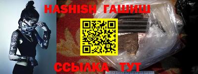 кокс Новодвинск