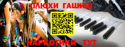 кокс Новодвинск