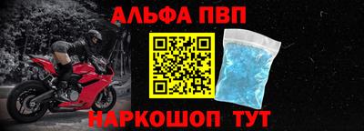 PSILOCYBIN Новозыбков