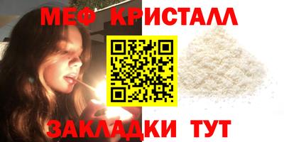кокс Новодвинск