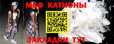 кокс Новодвинск