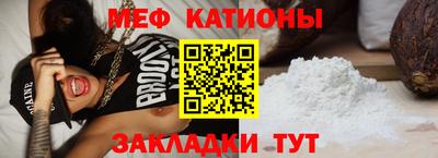 PSILOCYBIN Новозыбков