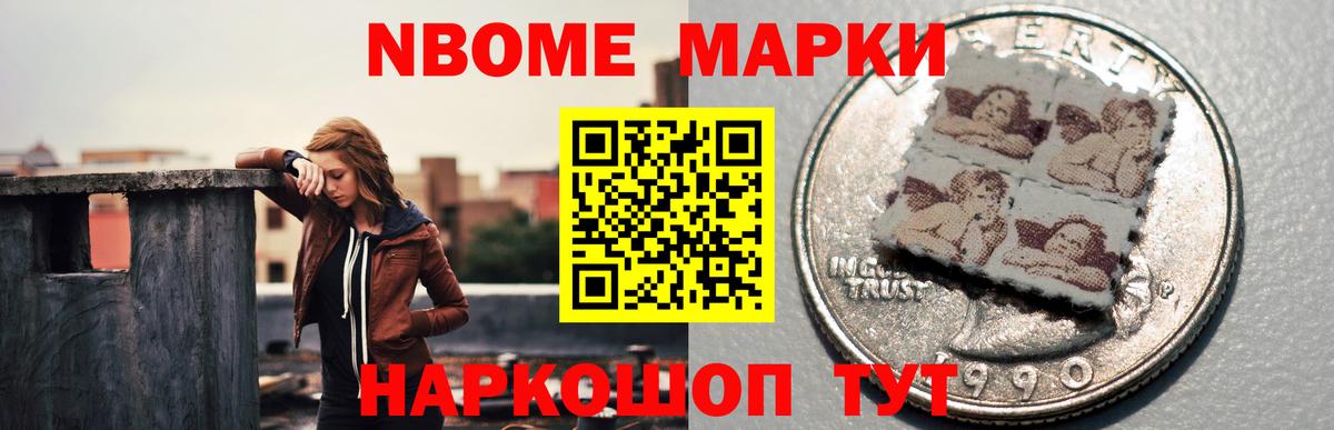 LSD-25 экстази кислота  Вход с VPN  ЛСД экстази кислота  Похвистнево 